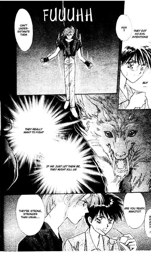 Tsuki no Umareru Yoru Chapter 1 page 24 - Chapter 1 : The Meeting