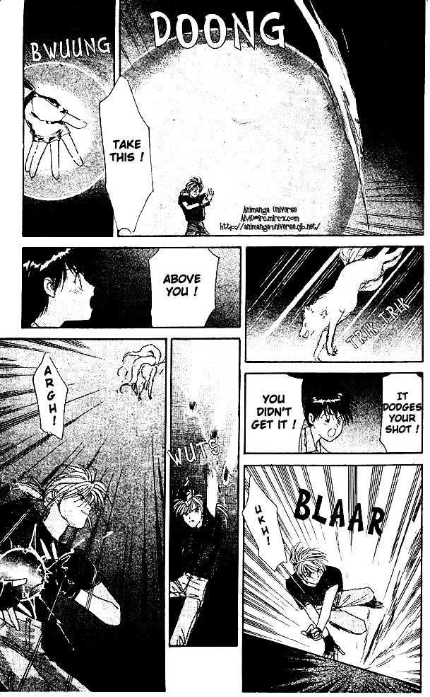 Tsuki no Umareru Yoru Chapter 1 page 25 - Chapter 1 : The Meeting