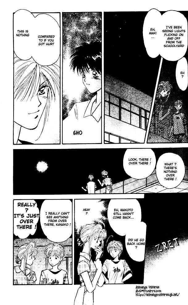 Tsuki no Umareru Yoru Chapter 1 page 29 - Chapter 1 : The Meeting
