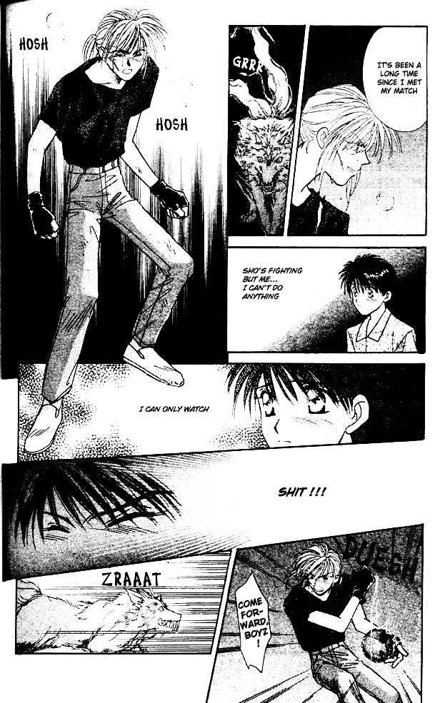 Tsuki no Umareru Yoru Chapter 1 page 30 - Chapter 1 : The Meeting