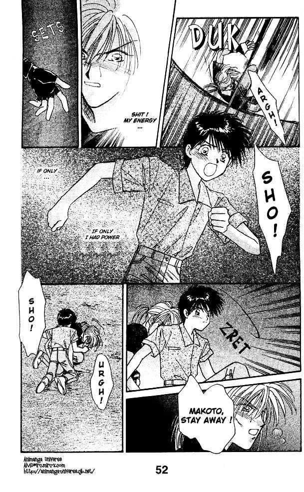 Tsuki no Umareru Yoru Chapter 1 page 31 - Chapter 1 : The Meeting