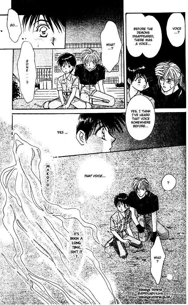 Tsuki no Umareru Yoru Chapter 1 page 33 - Chapter 1 : The Meeting