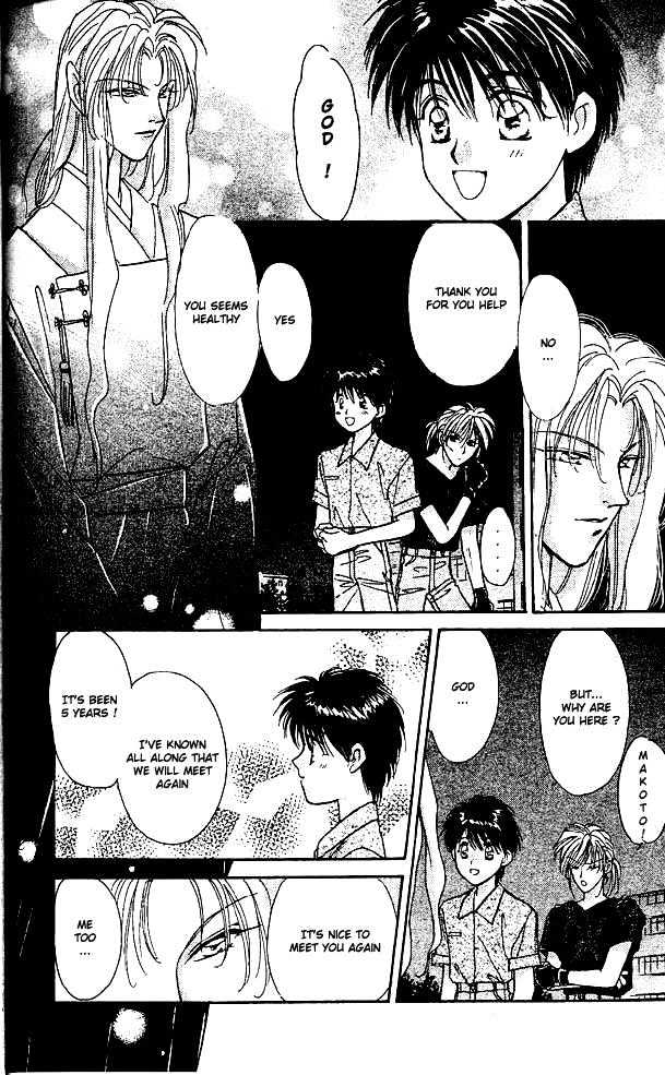 Tsuki no Umareru Yoru Chapter 1 page 34 - Chapter 1 : The Meeting