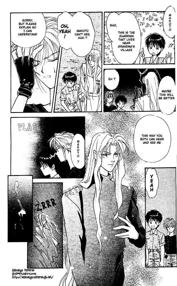 Tsuki no Umareru Yoru Chapter 1 page 35 - Chapter 1 : The Meeting