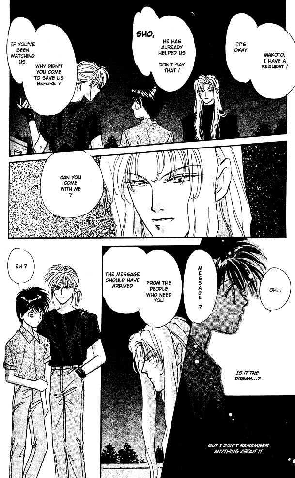 Tsuki no Umareru Yoru Chapter 1 page 36 - Chapter 1 : The Meeting