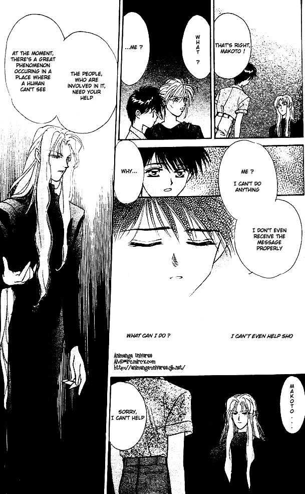 Tsuki no Umareru Yoru Chapter 1 page 37 - Chapter 1 : The Meeting