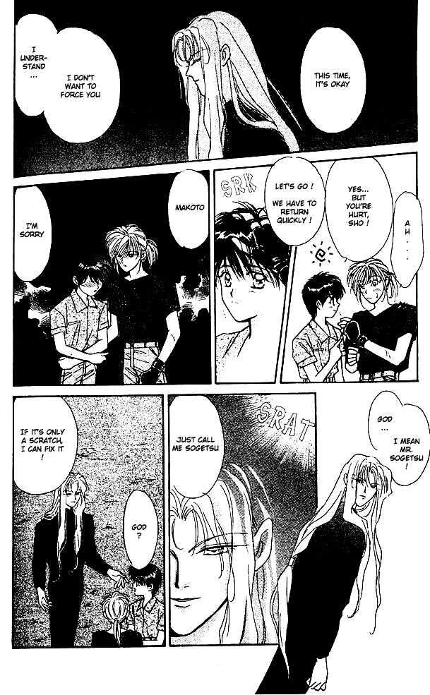 Tsuki no Umareru Yoru Chapter 1 page 38 - Chapter 1 : The Meeting