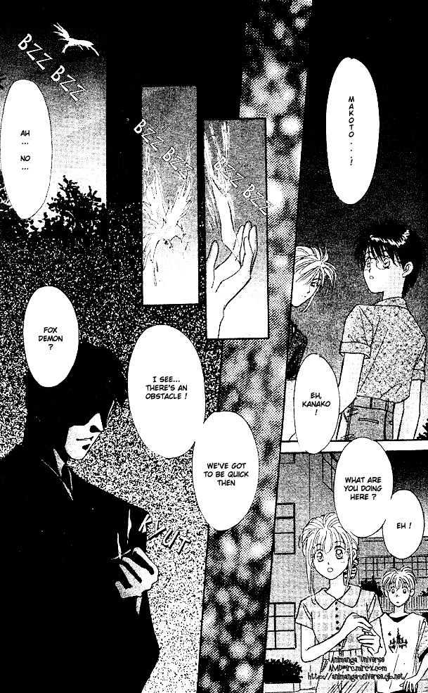 Tsuki no Umareru Yoru Chapter 1 page 39 - Chapter 1 : The Meeting
