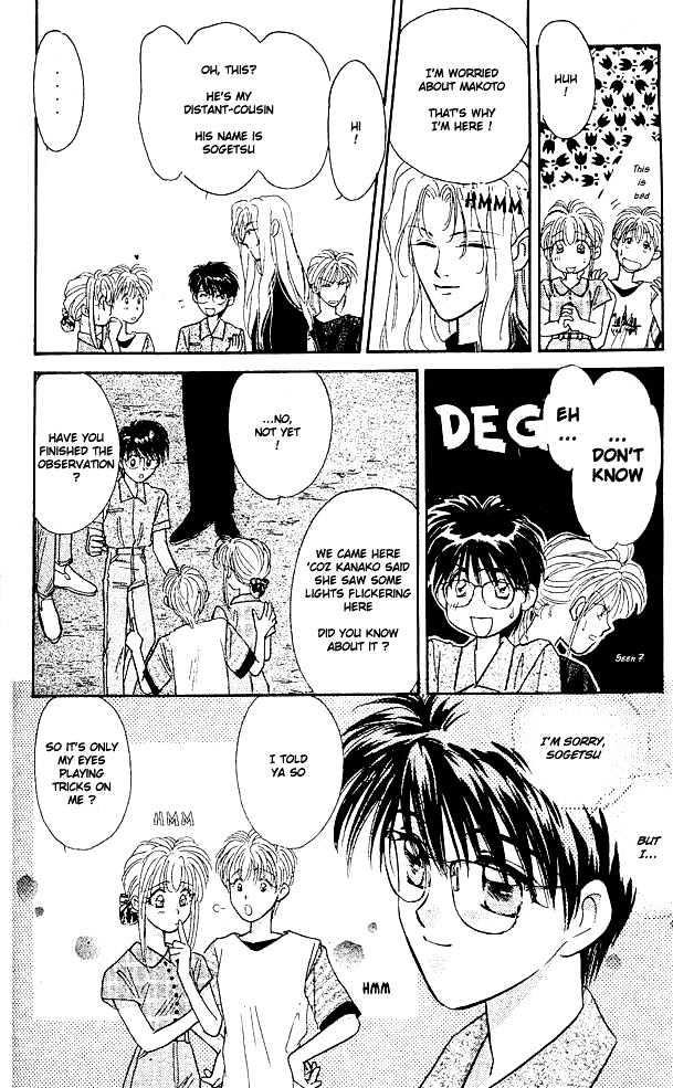 Tsuki no Umareru Yoru Chapter 1 page 40 - Chapter 1 : The Meeting