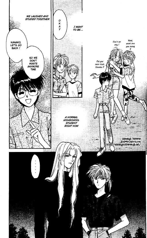 Tsuki no Umareru Yoru Chapter 1 page 41 - Chapter 1 : The Meeting