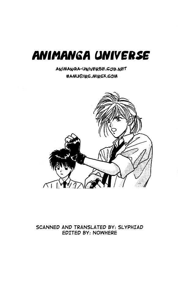 Tsuki no Umareru Yoru Chapter 1 page 44 - Chapter 1 : The Meeting
