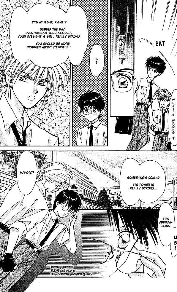 Tsuki no Umareru Yoru Chapter 1 page 7 - Chapter 1 : The Meeting