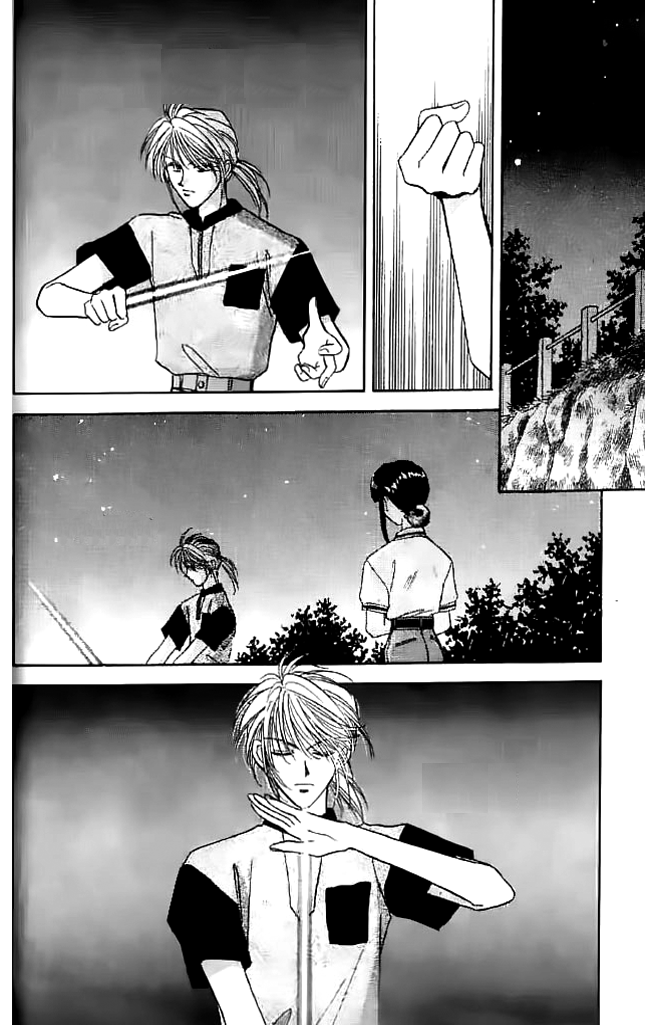 Tsuki no Umareru Yoru Chapter 10 page 14 - Chapter 10 : The Second Land