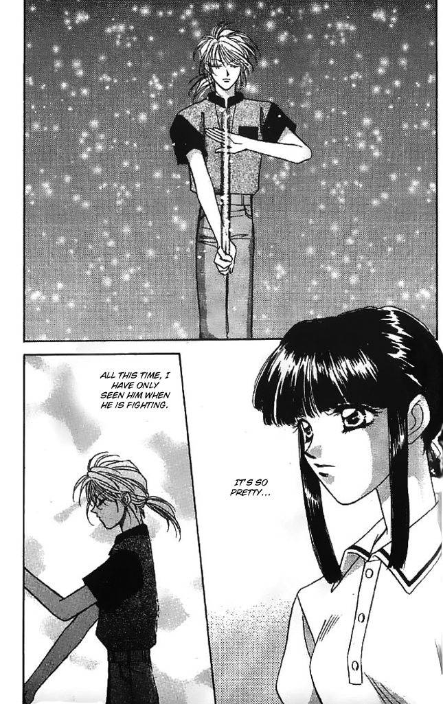 Tsuki no Umareru Yoru Chapter 10 page 15 - Chapter 10 : The Second Land