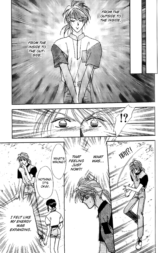 Tsuki no Umareru Yoru Chapter 10 page 17 - Chapter 10 : The Second Land