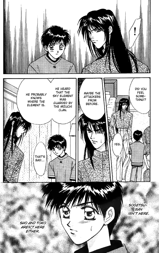 Tsuki no Umareru Yoru Chapter 10 page 22 - Chapter 10 : The Second Land