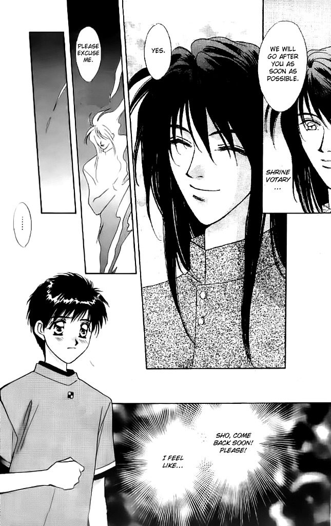 Tsuki no Umareru Yoru Chapter 10 page 24 - Chapter 10 : The Second Land