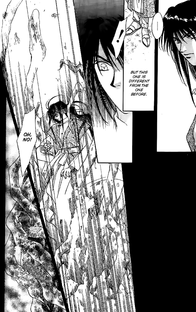 Tsuki no Umareru Yoru Chapter 10 page 26 - Chapter 10 : The Second Land