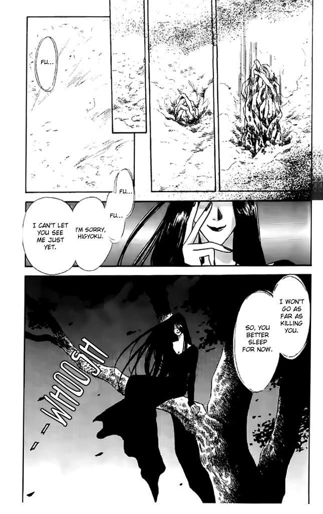 Tsuki no Umareru Yoru Chapter 10 page 27 - Chapter 10 : The Second Land