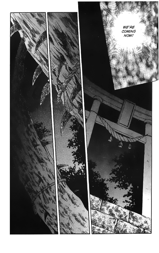 Tsuki no Umareru Yoru Chapter 10 page 29 - Chapter 10 : The Second Land