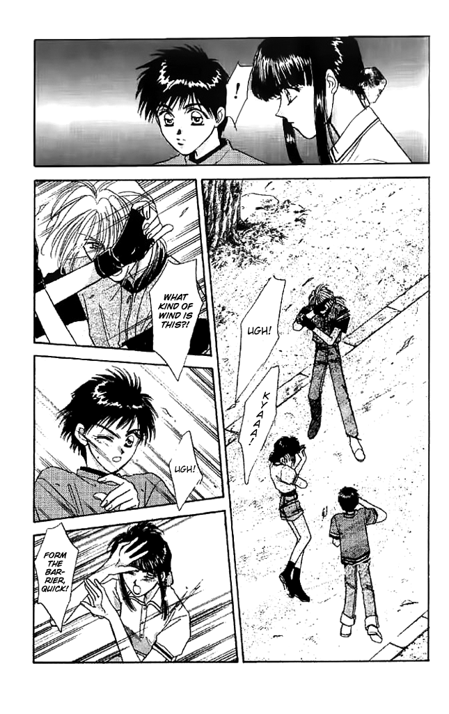 Tsuki no Umareru Yoru Chapter 10 page 31 - Chapter 10 : The Second Land