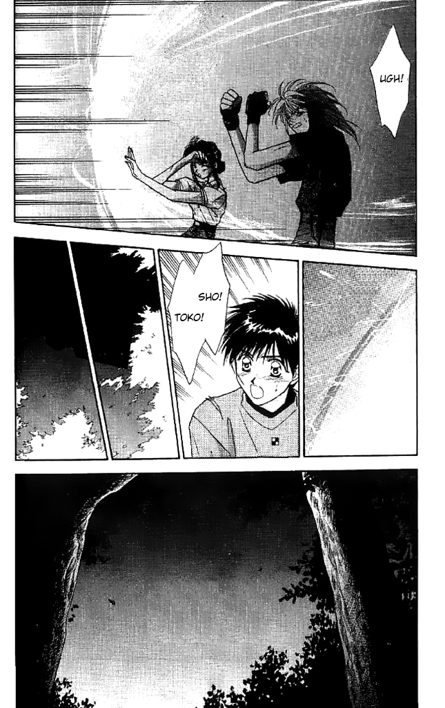 Tsuki no Umareru Yoru Chapter 10 page 32 - Chapter 10 : The Second Land