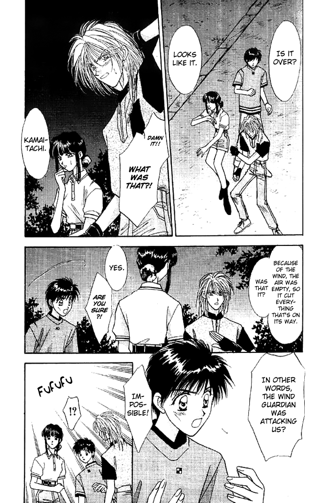 Tsuki no Umareru Yoru Chapter 10 page 33 - Chapter 10 : The Second Land