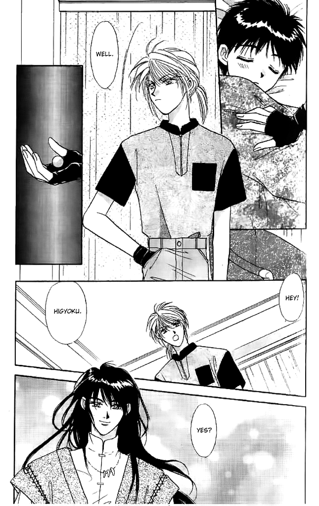 Tsuki no Umareru Yoru Chapter 10 page 7 - Chapter 10 : The Second Land