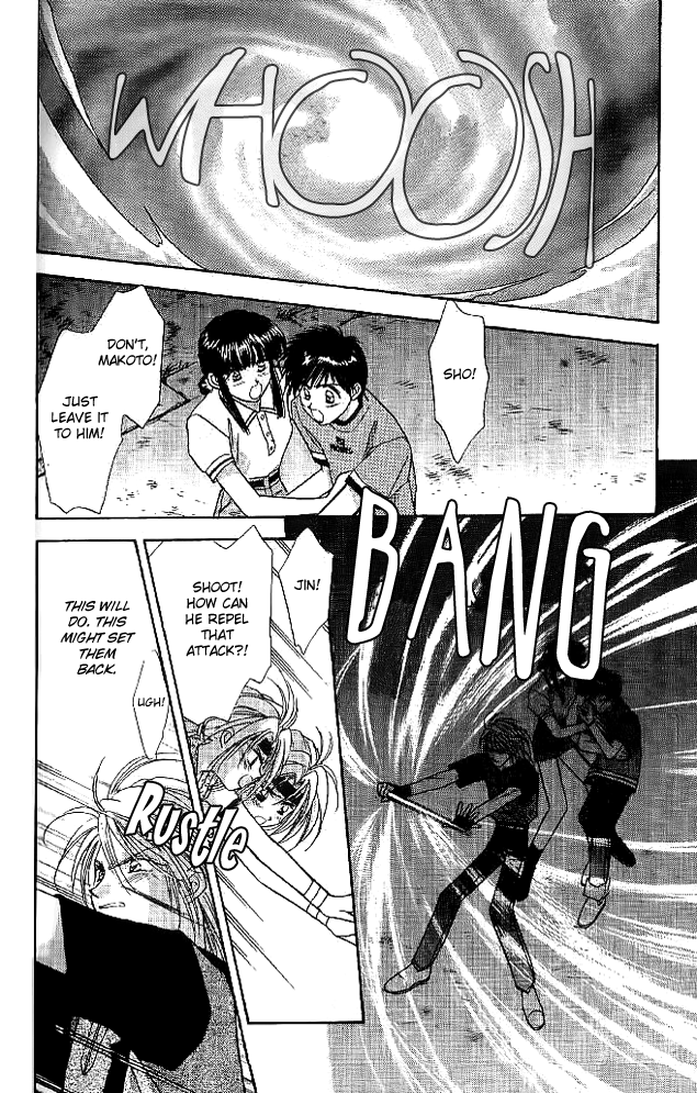 Tsuki no Umareru Yoru Chapter 11 page 10 - Chapter 11 : The First Step