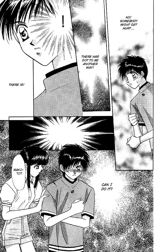 Tsuki no Umareru Yoru Chapter 11 page 11 - Chapter 11 : The First Step