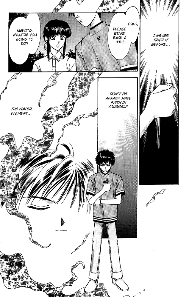 Tsuki no Umareru Yoru Chapter 11 page 12 - Chapter 11 : The First Step