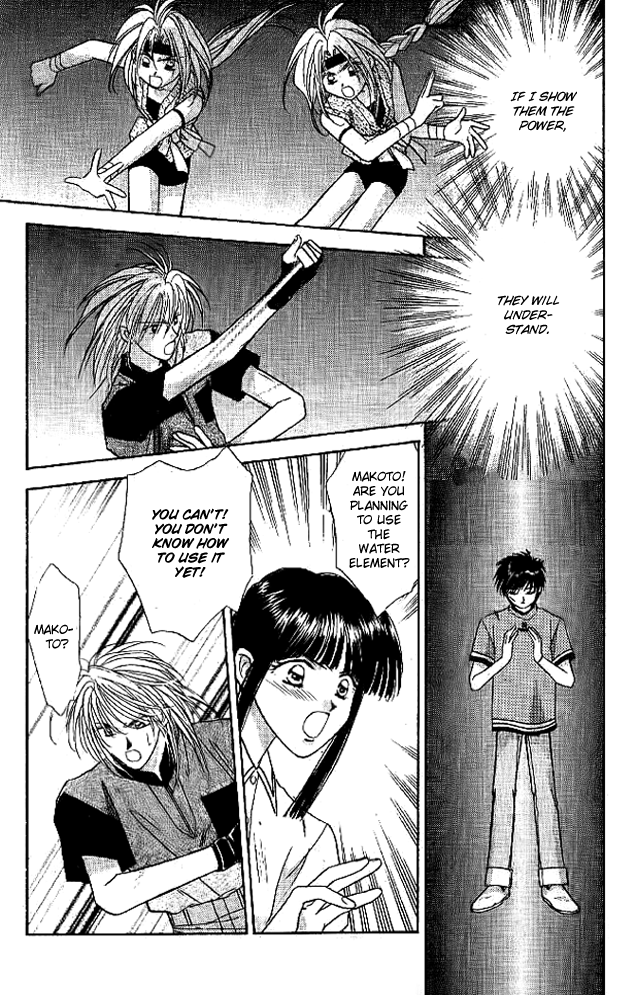 Tsuki no Umareru Yoru Chapter 11 page 13 - Chapter 11 : The First Step