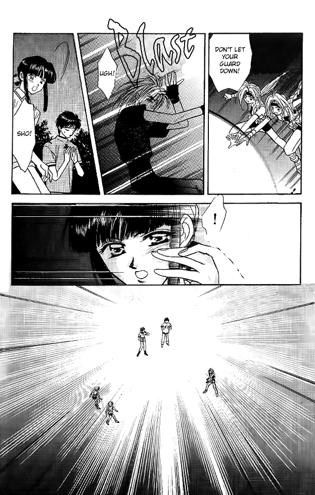 Tsuki no Umareru Yoru Chapter 11 page 14 - Chapter 11 : The First Step