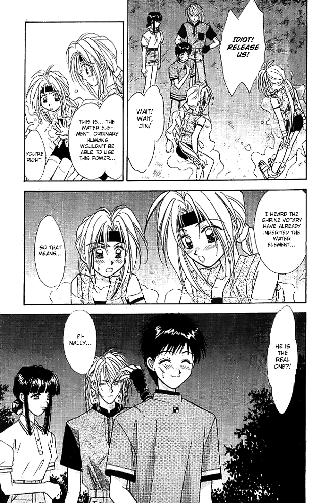 Tsuki no Umareru Yoru Chapter 11 page 19 - Chapter 11 : The First Step