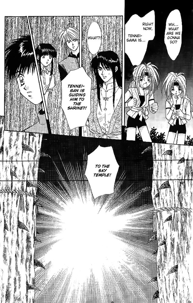 Tsuki no Umareru Yoru Chapter 11 page 24 - Chapter 11 : The First Step