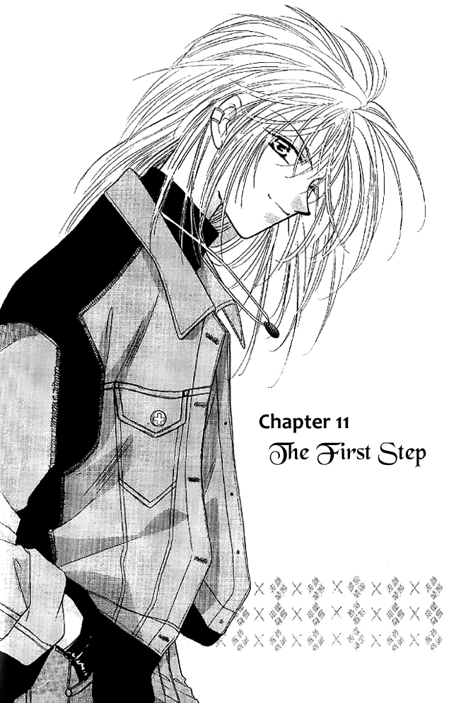 Tsuki no Umareru Yoru Chapter 11 page 3 - Chapter 11 : The First Step