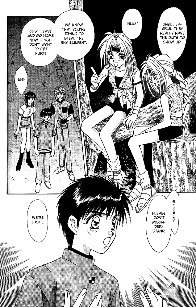 Tsuki no Umareru Yoru Chapter 11 page 4 - Chapter 11 : The First Step