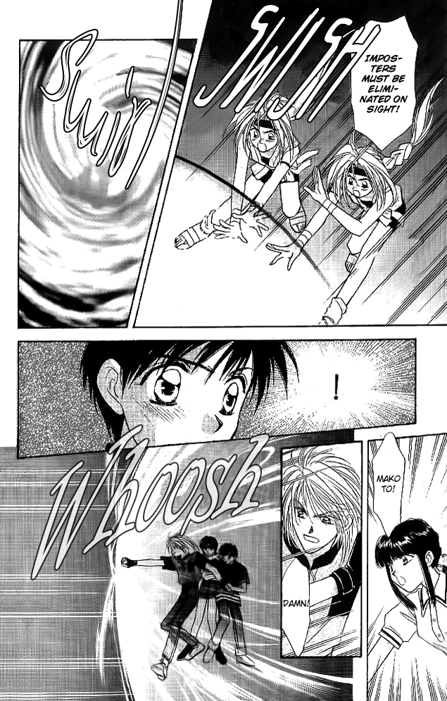 Tsuki no Umareru Yoru Chapter 11 page 6 - Chapter 11 : The First Step