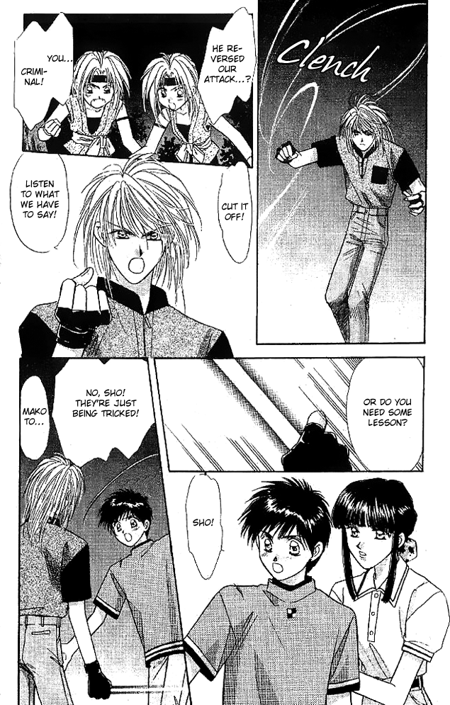 Tsuki no Umareru Yoru Chapter 11 page 7 - Chapter 11 : The First Step
