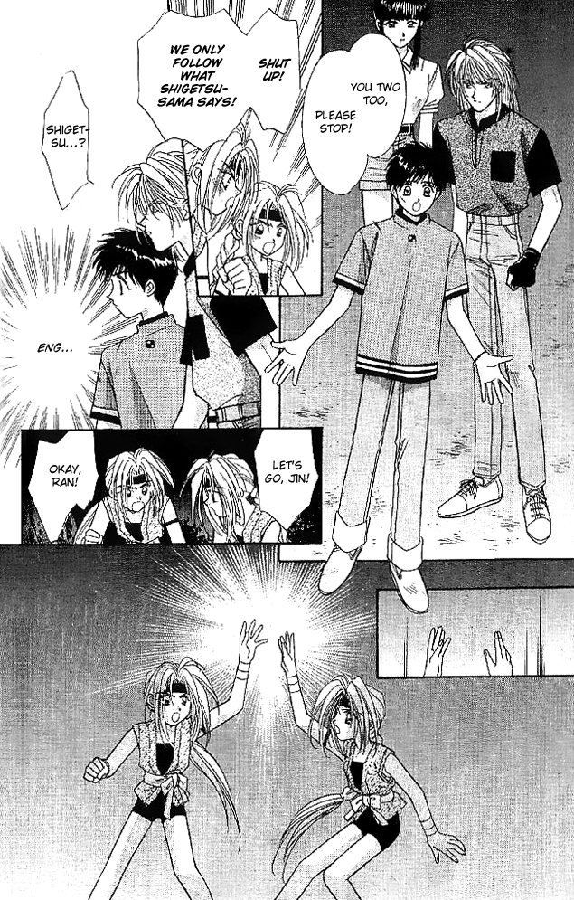 Tsuki no Umareru Yoru Chapter 11 page 8 - Chapter 11 : The First Step