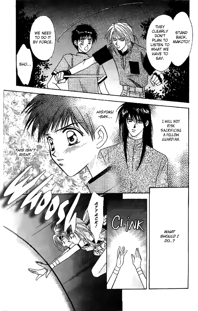 Tsuki no Umareru Yoru Chapter 11 page 9 - Chapter 11 : The First Step