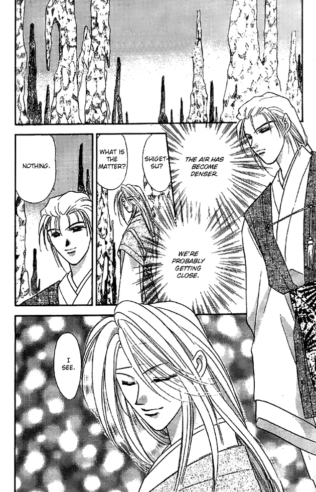 Tsuki no Umareru Yoru Chapter 12.2 page 10 - Chapter 12 v2 : The Sky Shrine