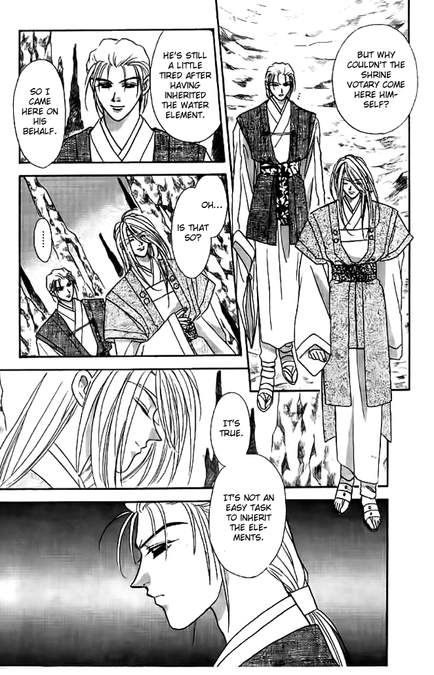 Tsuki no Umareru Yoru Chapter 12.2 page 11 - Chapter 12 v2 : The Sky Shrine