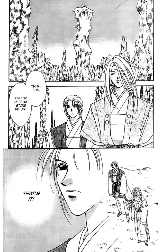 Tsuki no Umareru Yoru Chapter 12.2 page 12 - Chapter 12 v2 : The Sky Shrine