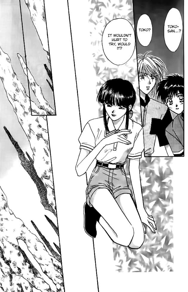 Tsuki no Umareru Yoru Chapter 12.2 page 19 - Chapter 12 v2 : The Sky Shrine