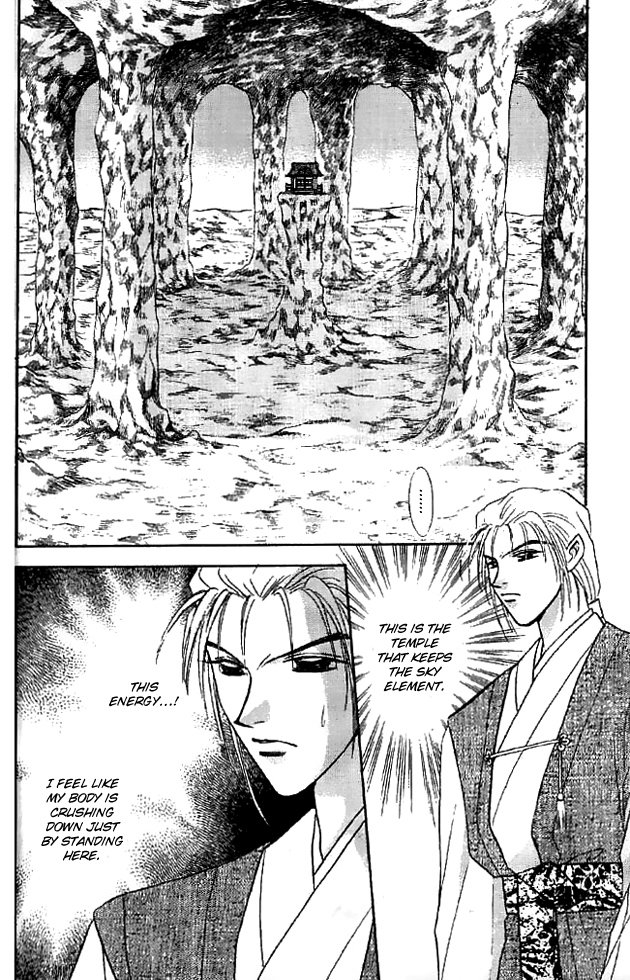 Tsuki no Umareru Yoru Chapter 12.2 page 20 - Chapter 12 v2 : The Sky Shrine
