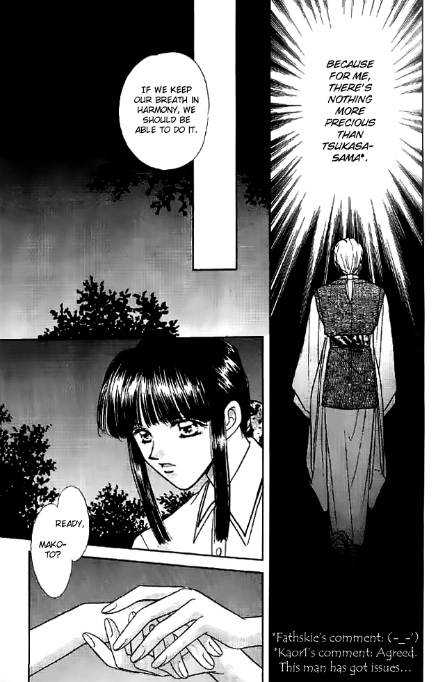 Tsuki no Umareru Yoru Chapter 12.2 page 25 - Chapter 12 v2 : The Sky Shrine
