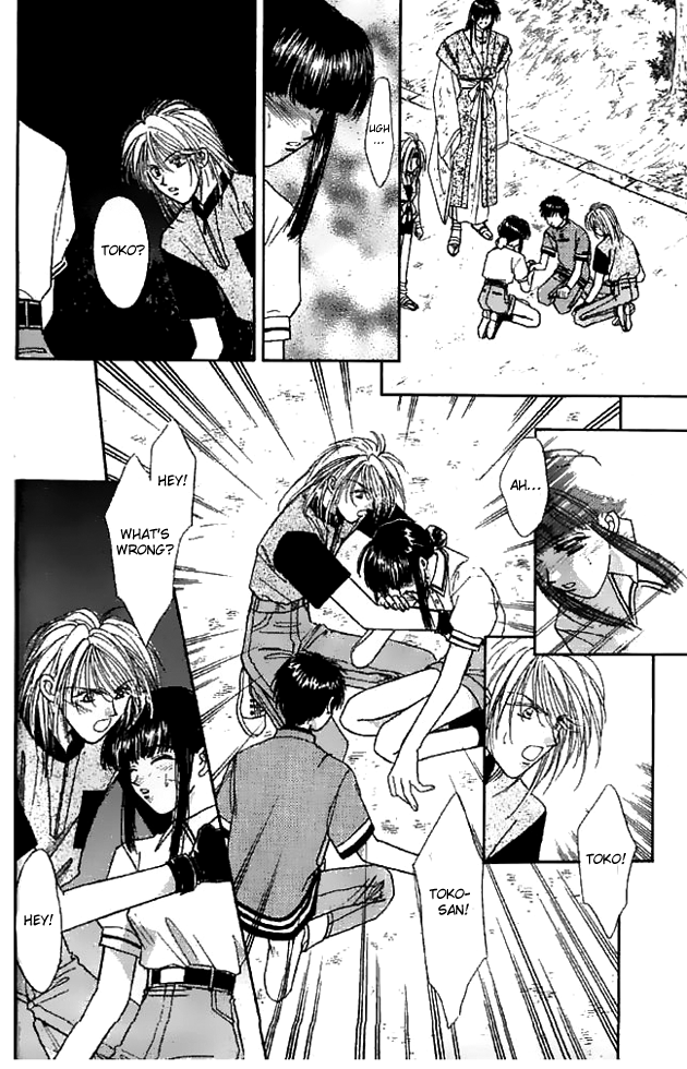 Tsuki no Umareru Yoru Chapter 12.2 page 28 - Chapter 12 v2 : The Sky Shrine