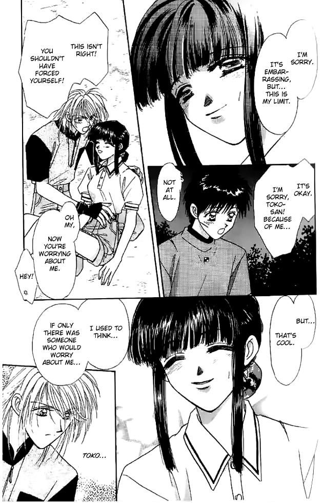 Tsuki no Umareru Yoru Chapter 12.2 page 29 - Chapter 12 v2 : The Sky Shrine