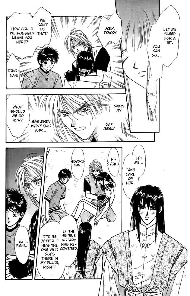 Tsuki no Umareru Yoru Chapter 12.2 page 30 - Chapter 12 v2 : The Sky Shrine